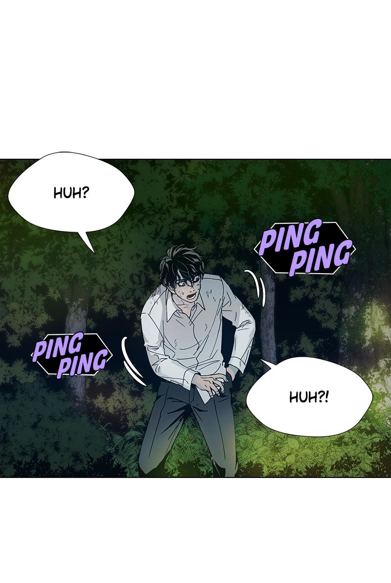 Read If AI Ruled the World en Manga Online