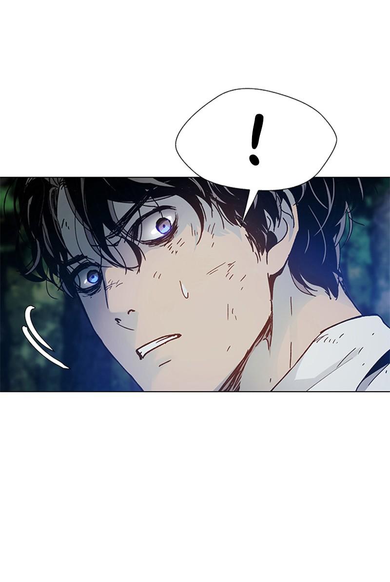 Read If AI Ruled the World en Manga Online