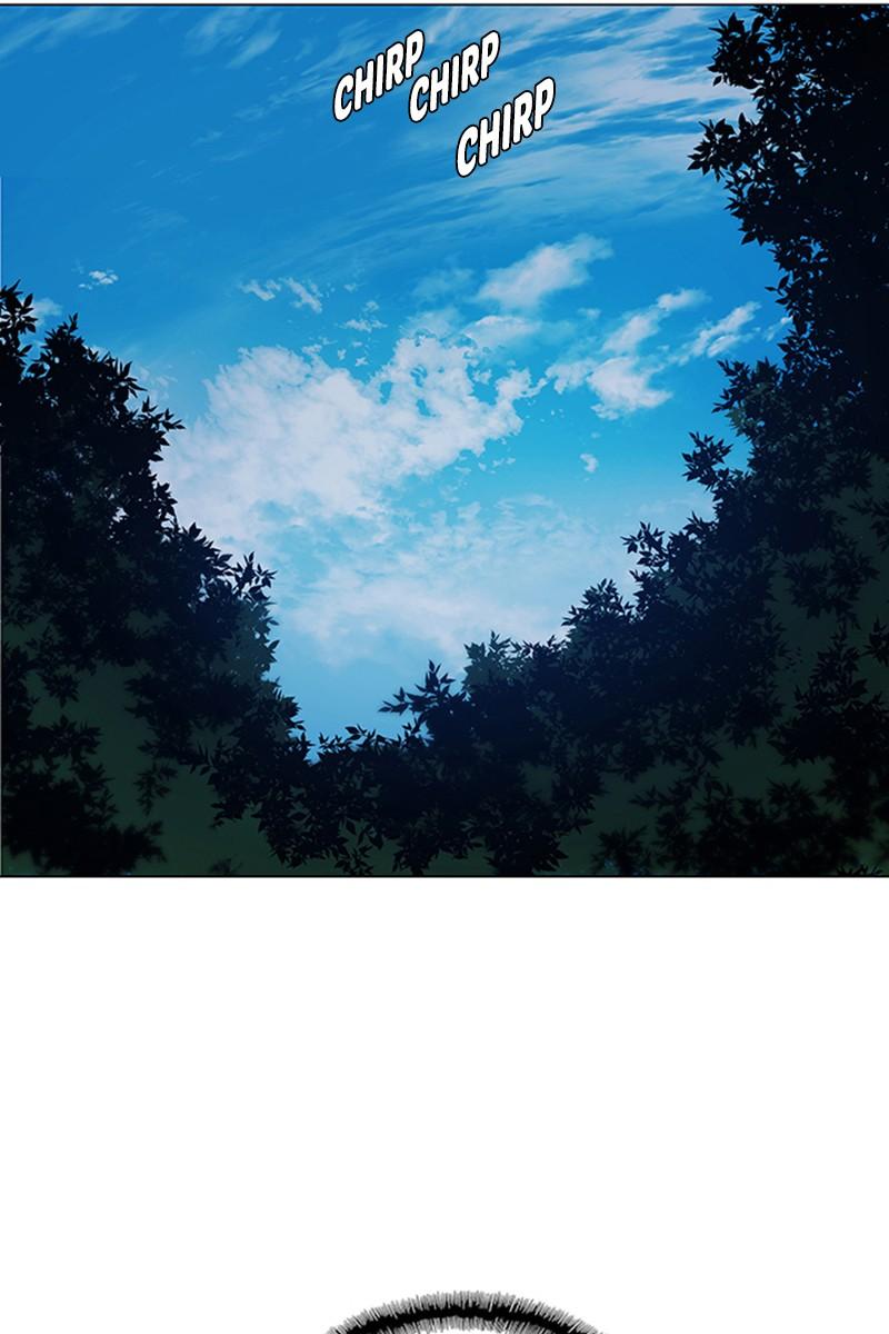 Read If AI Ruled the World en Manga Online