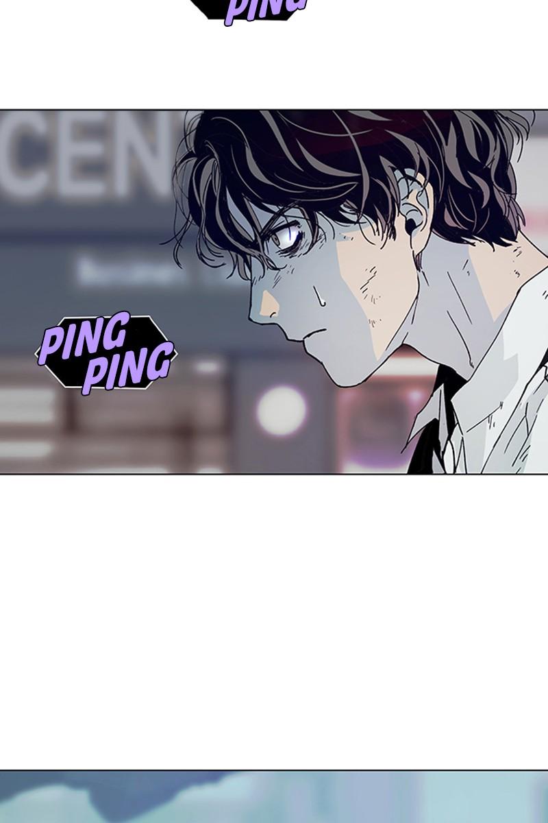 Read If AI Ruled the World en Manga Online