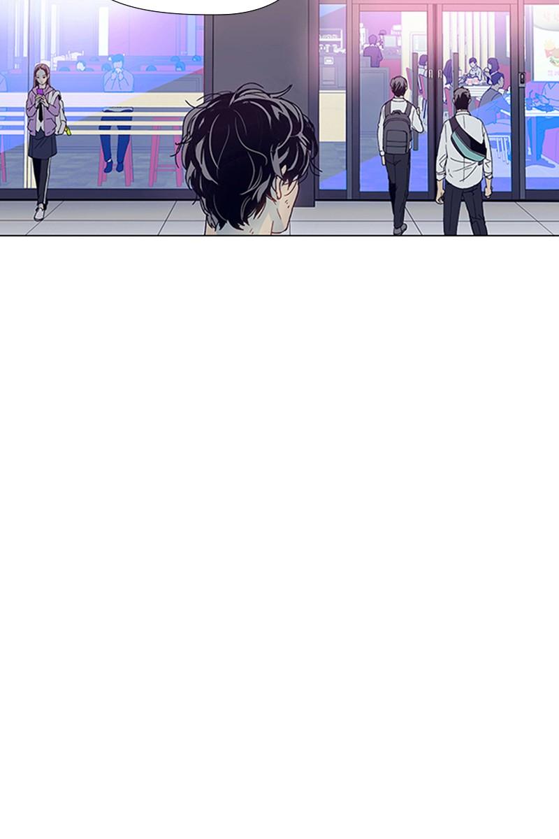 Read If AI Ruled the World en Manga Online