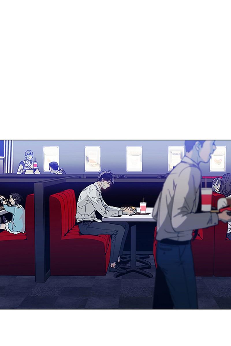 Read If AI Ruled the World en Manga Online