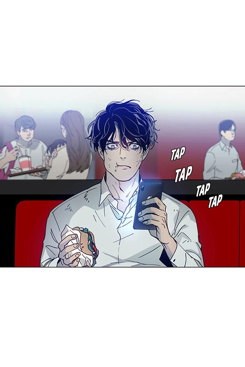 Read If AI Ruled the World en Manga Online
