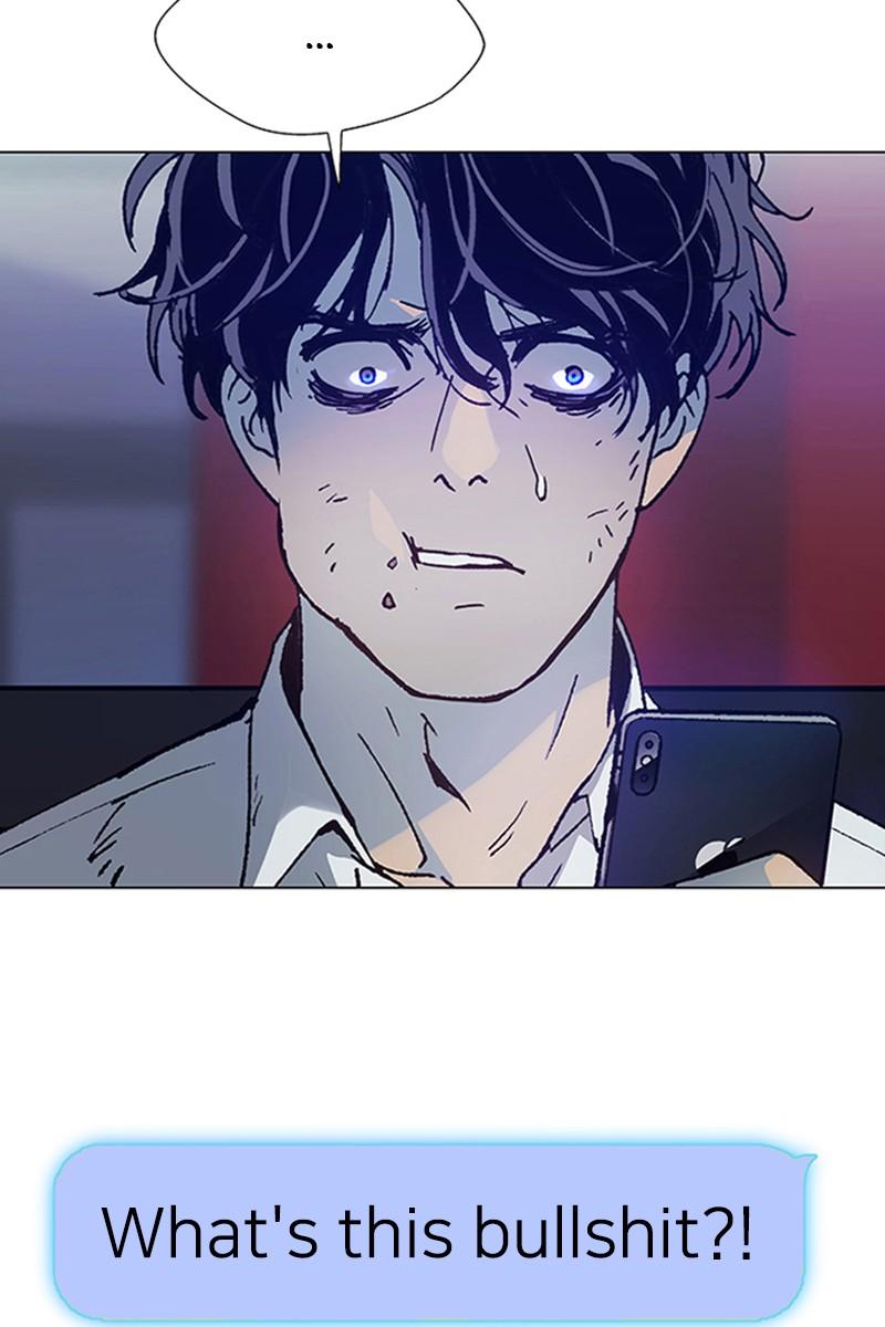 Read If AI Ruled the World en Manga Online