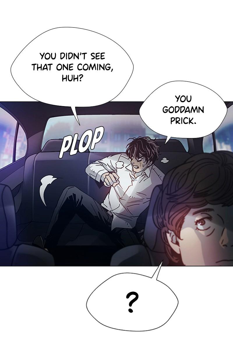 Read If AI Ruled the World en Manga Online