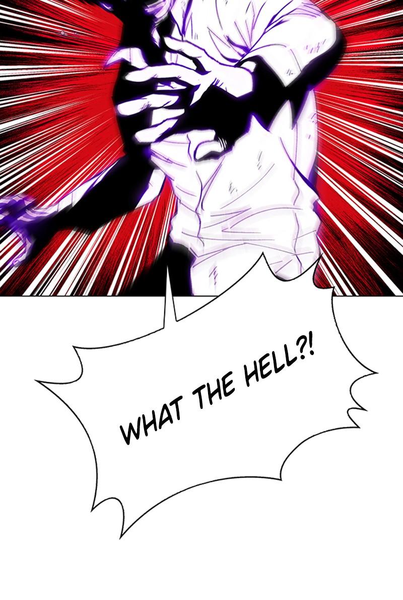 Read If AI Ruled the World en Manga Online