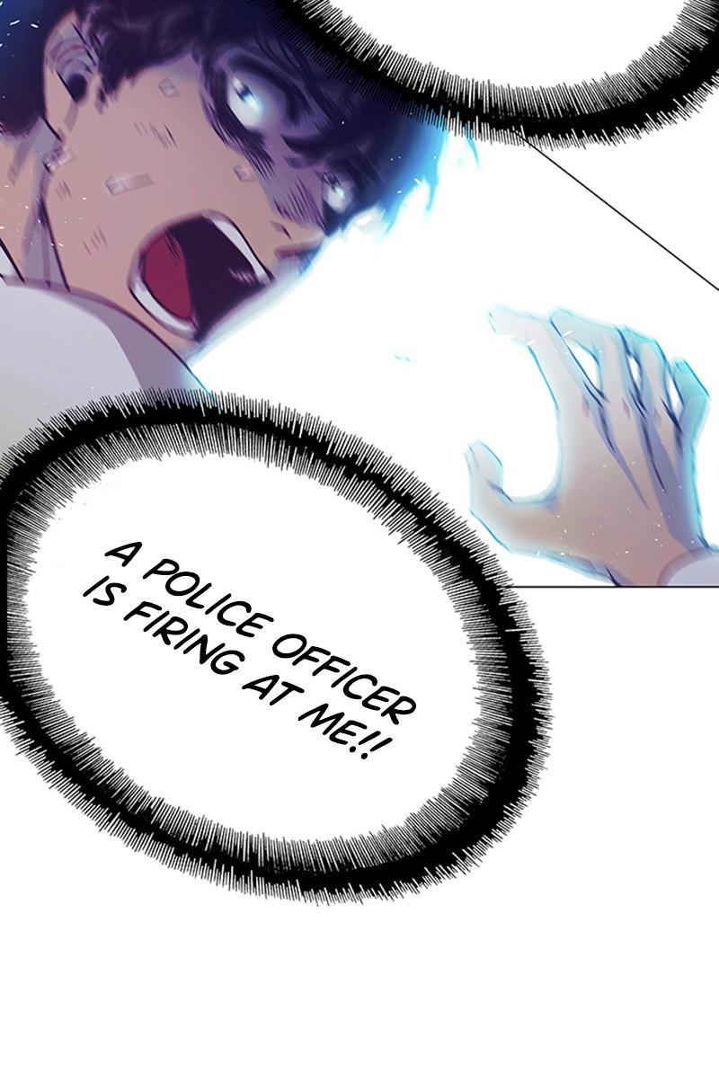 Read If AI Ruled the World en Manga Online