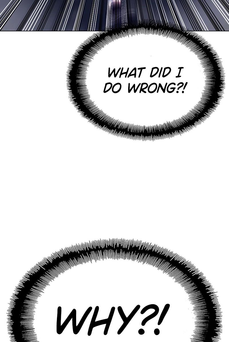 Read If AI Ruled the World en Manga Online