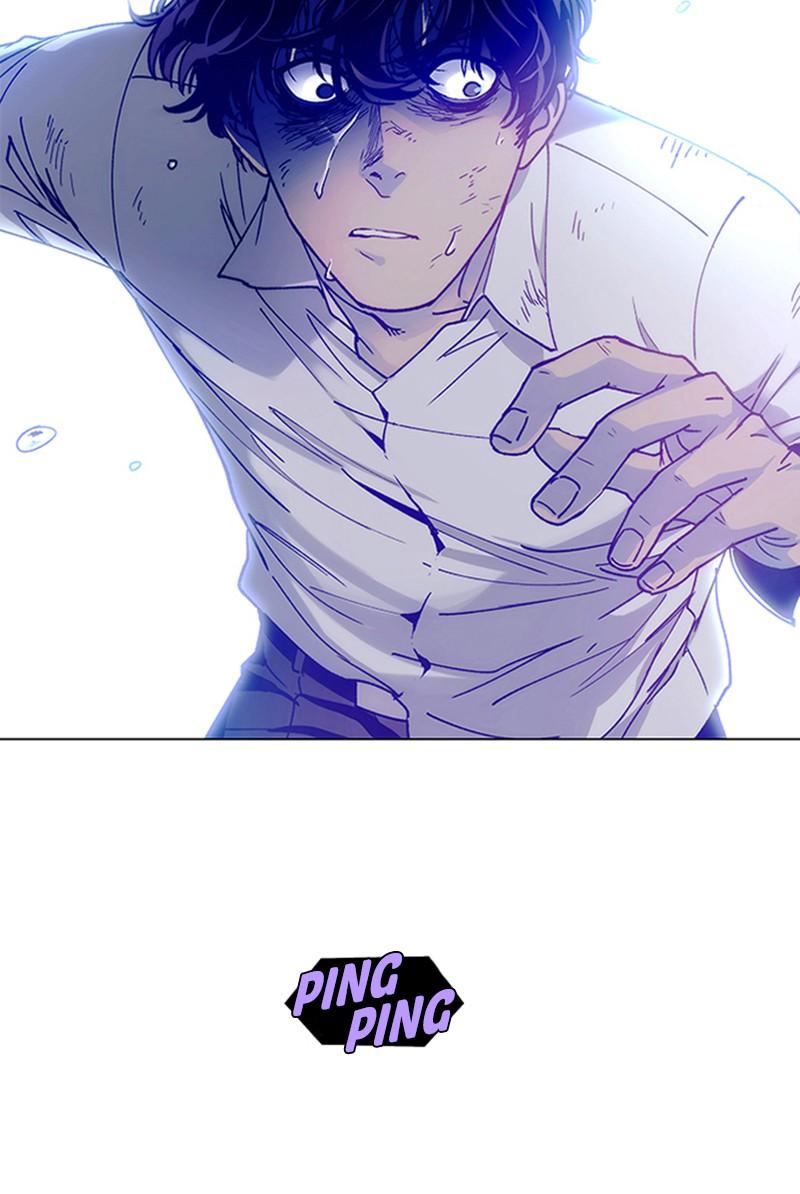 Read If AI Ruled the World en Manga Online