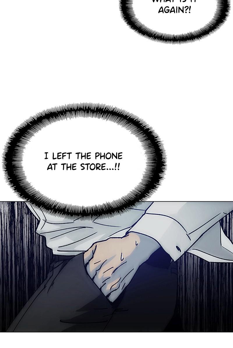 Read If AI Ruled the World en Manga Online