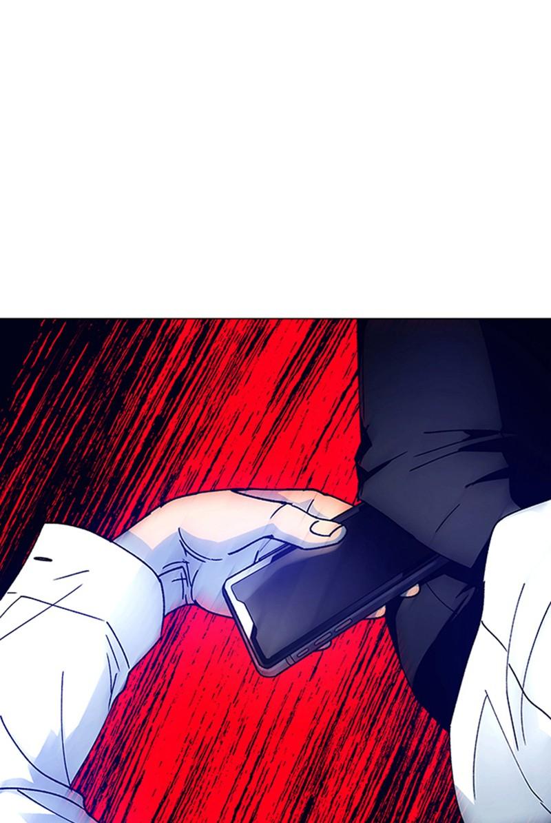 Read If AI Ruled the World en Manga Online