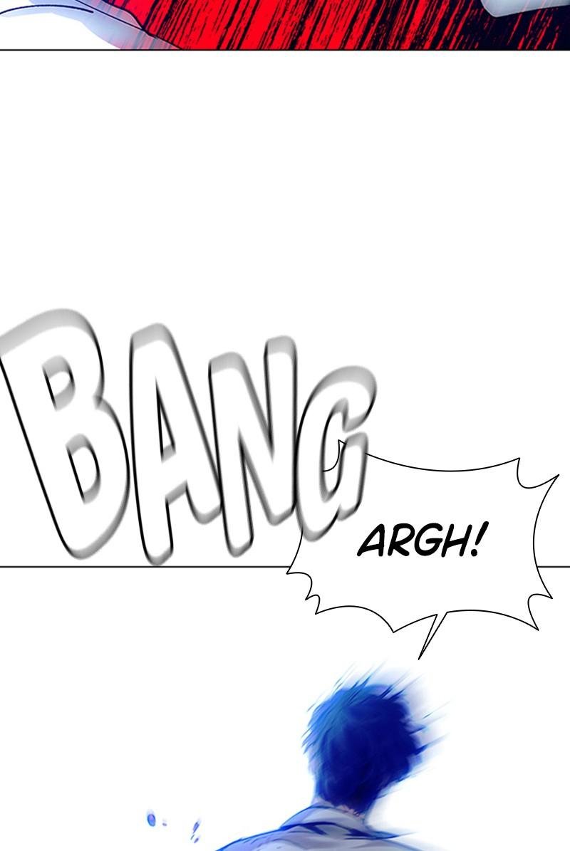 Read If AI Ruled the World en Manga Online
