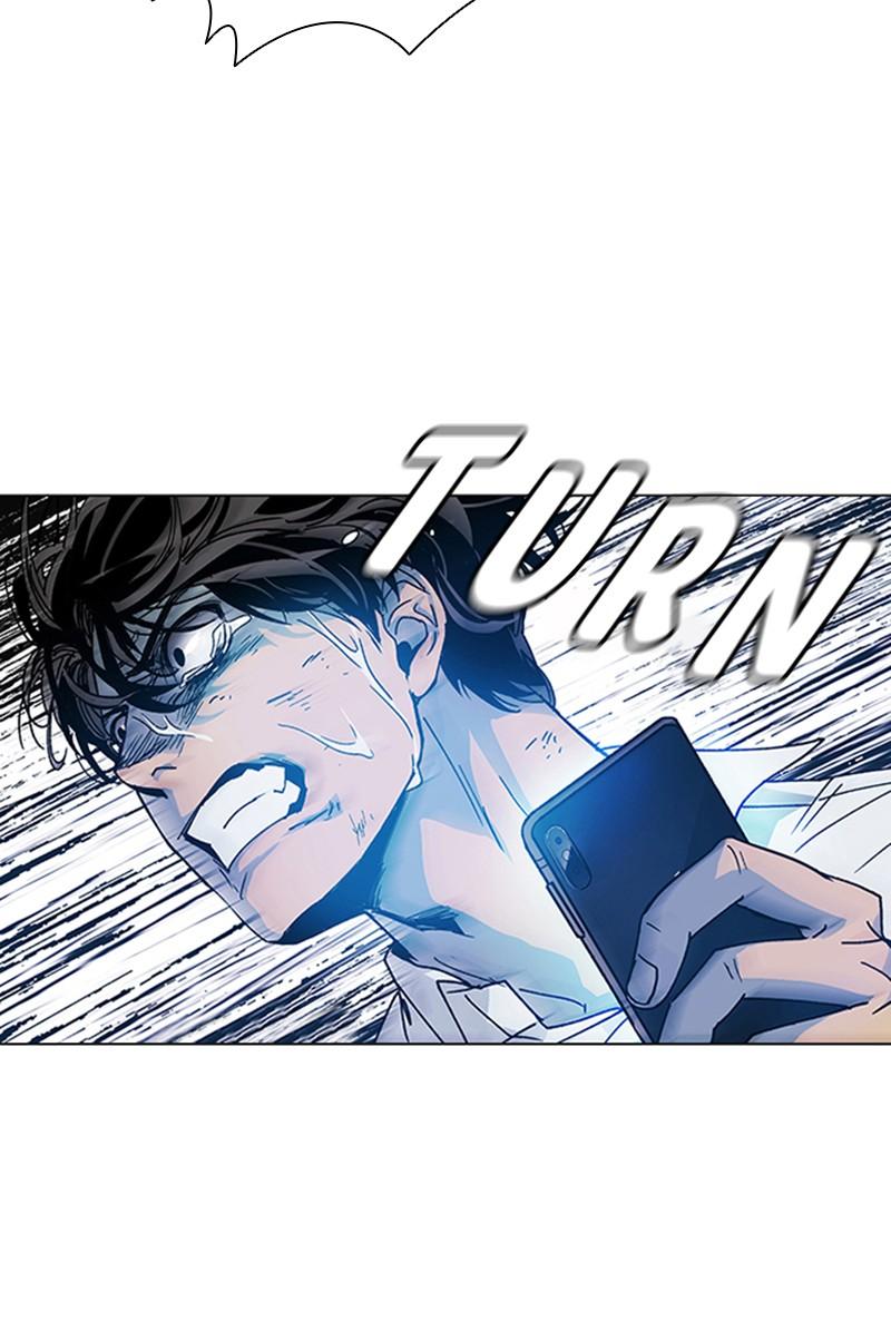 Read If AI Ruled the World en Manga Online
