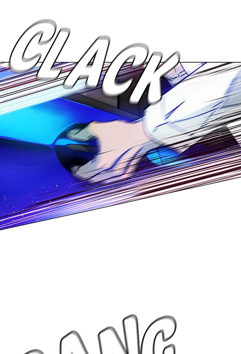 Read If AI Ruled the World en Manga Online