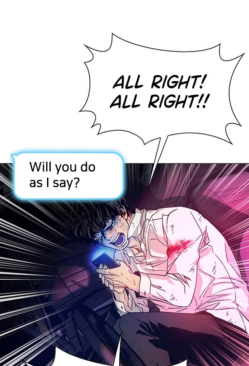 Read If AI Ruled the World en Manga Online