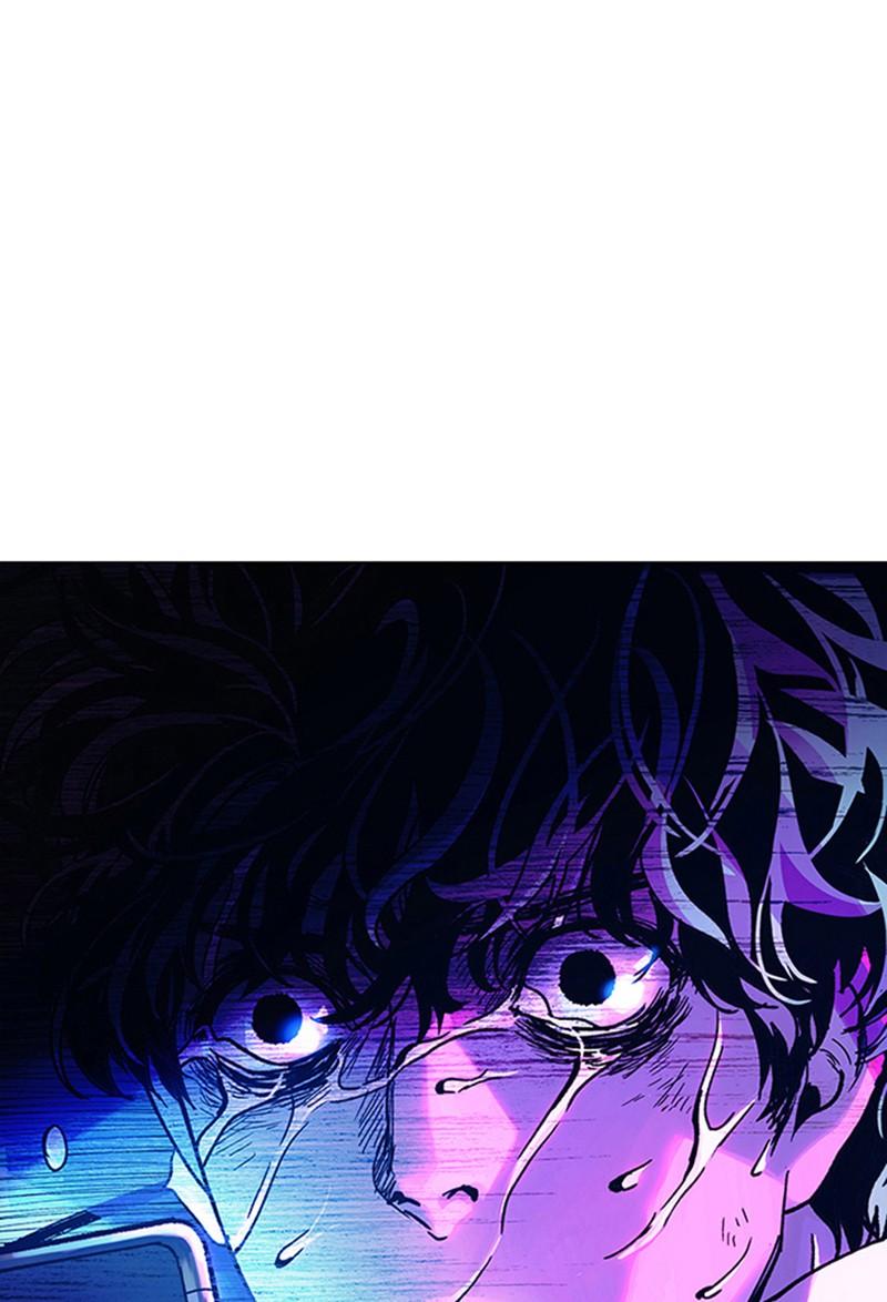 Read If AI Ruled the World en Manga Online