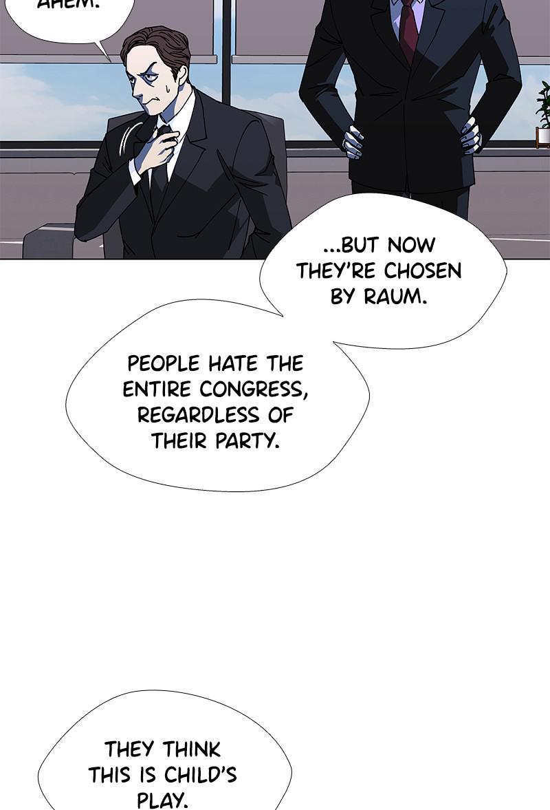 Read If AI Ruled the World en Manga Online