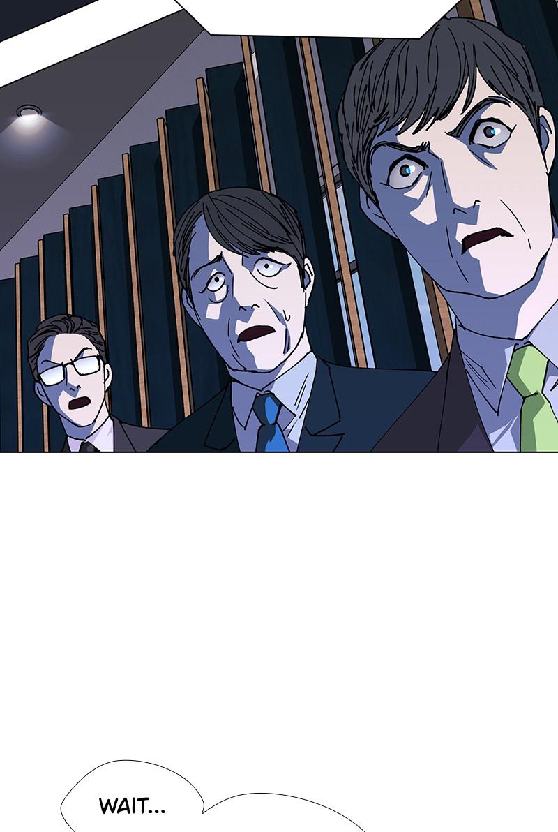 Read If AI Ruled the World en Manga Online