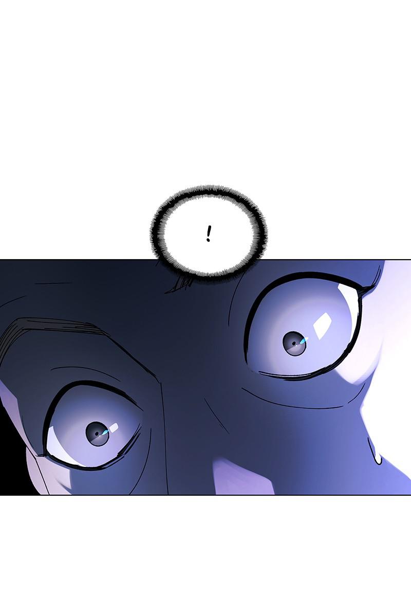 Read If AI Ruled the World en Manga Online