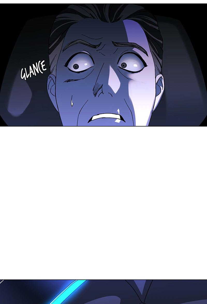 Read If AI Ruled the World en Manga Online