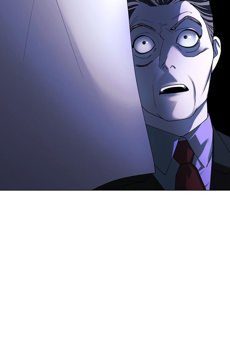 Read If AI Ruled the World en Manga Online