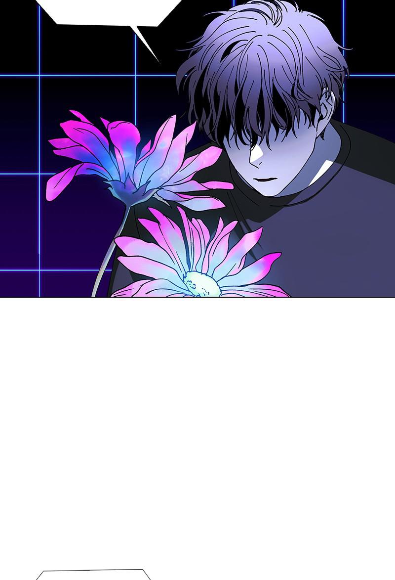 Read If AI Ruled the World en Manga Online
