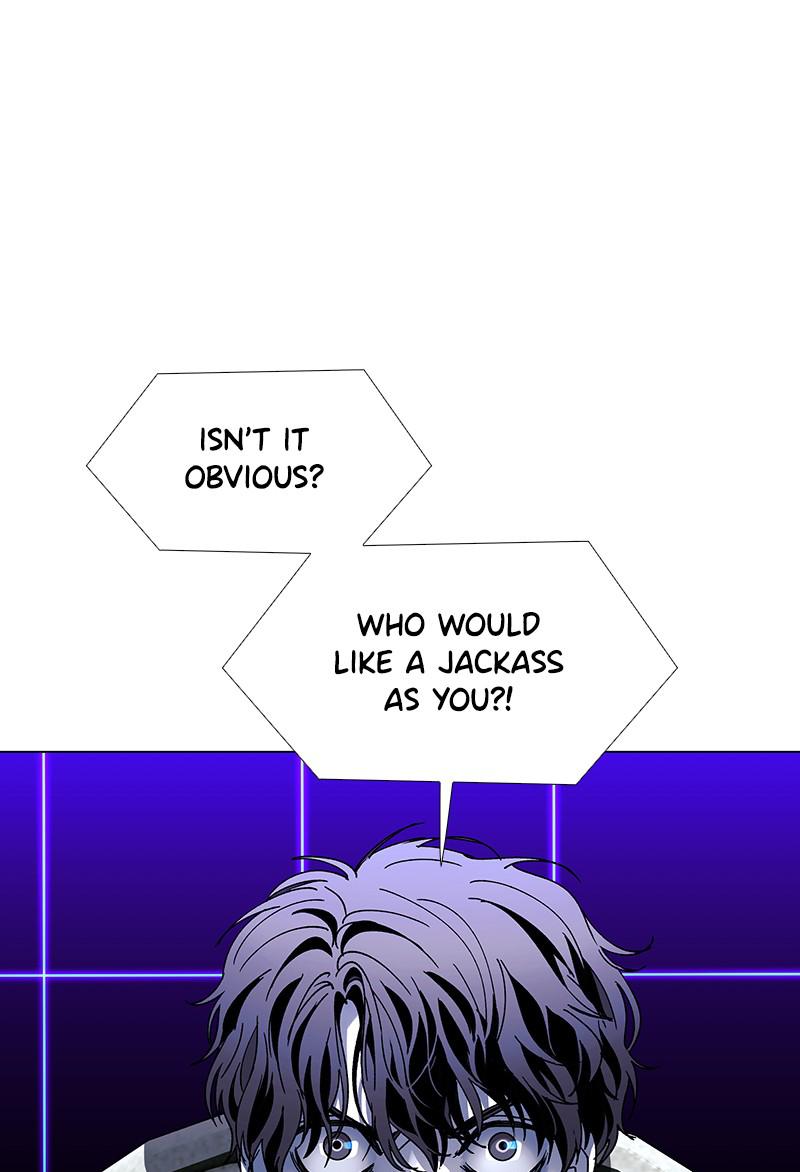 Read If AI Ruled the World en Manga Online