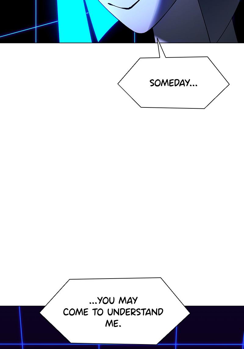 Read If AI Ruled the World en Manga Online