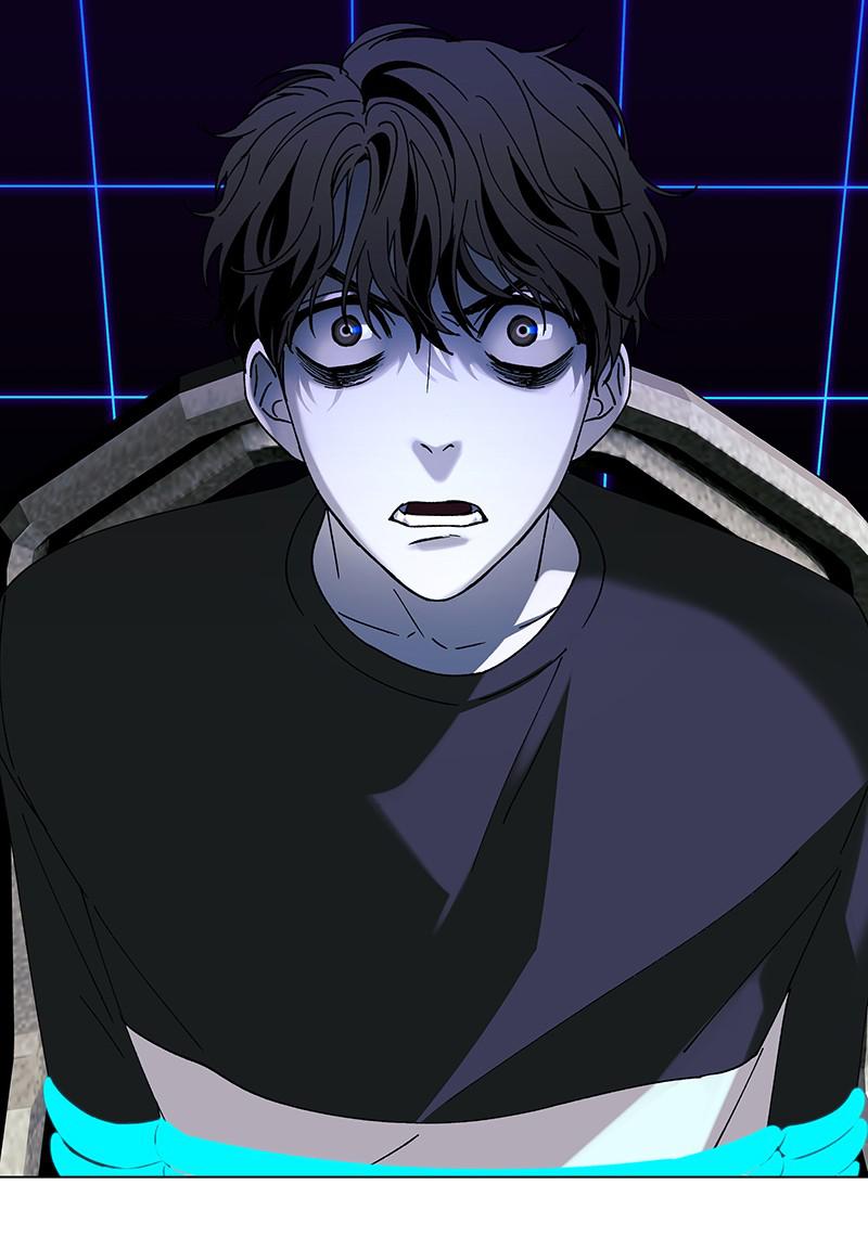 Read If AI Ruled the World en Manga Online