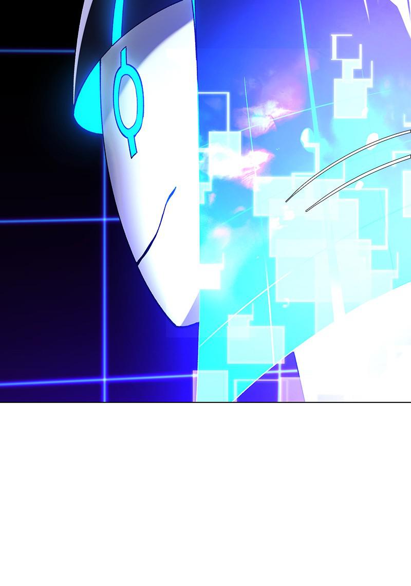 Read If AI Ruled the World en Manga Online