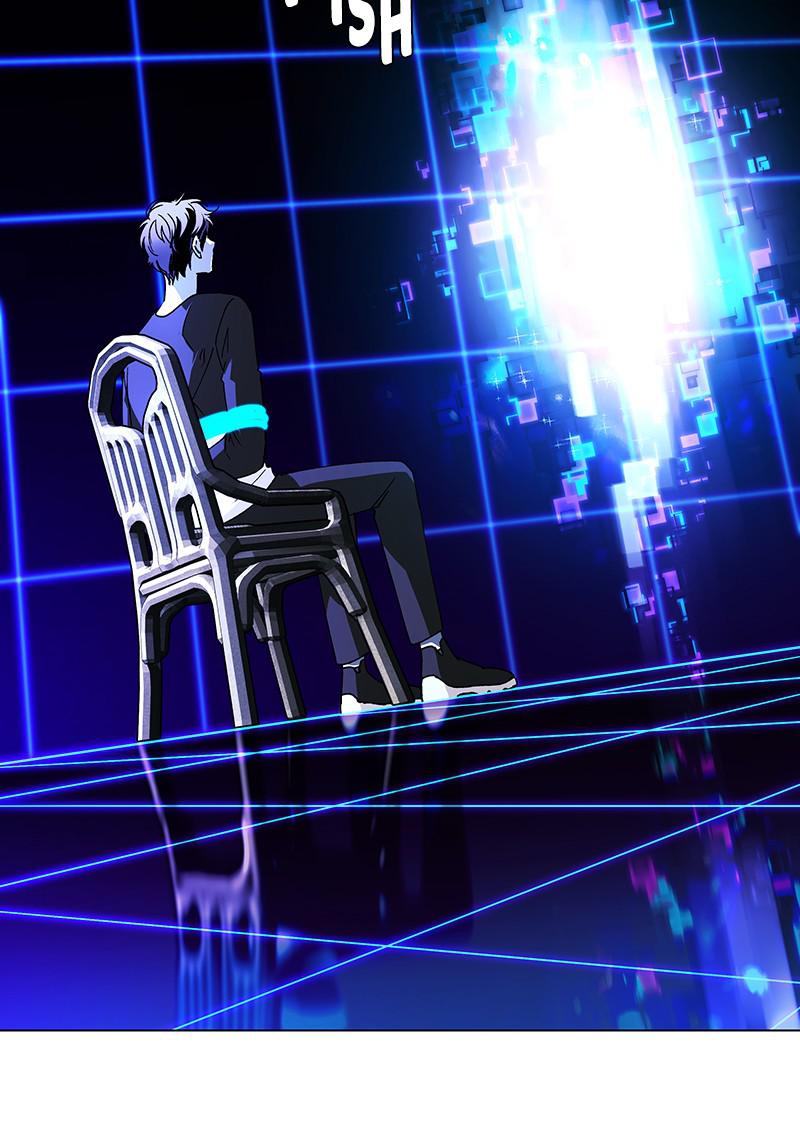 Read If AI Ruled the World en Manga Online