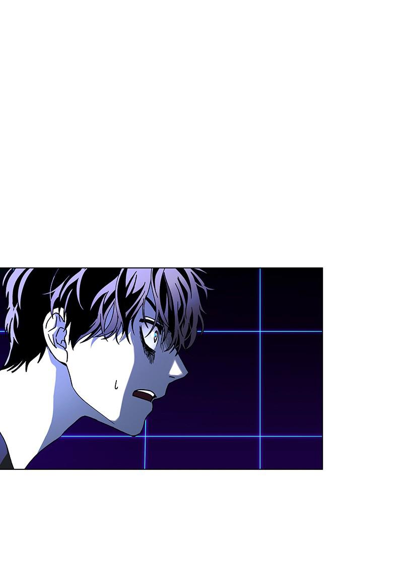 Read If AI Ruled the World en Manga Online