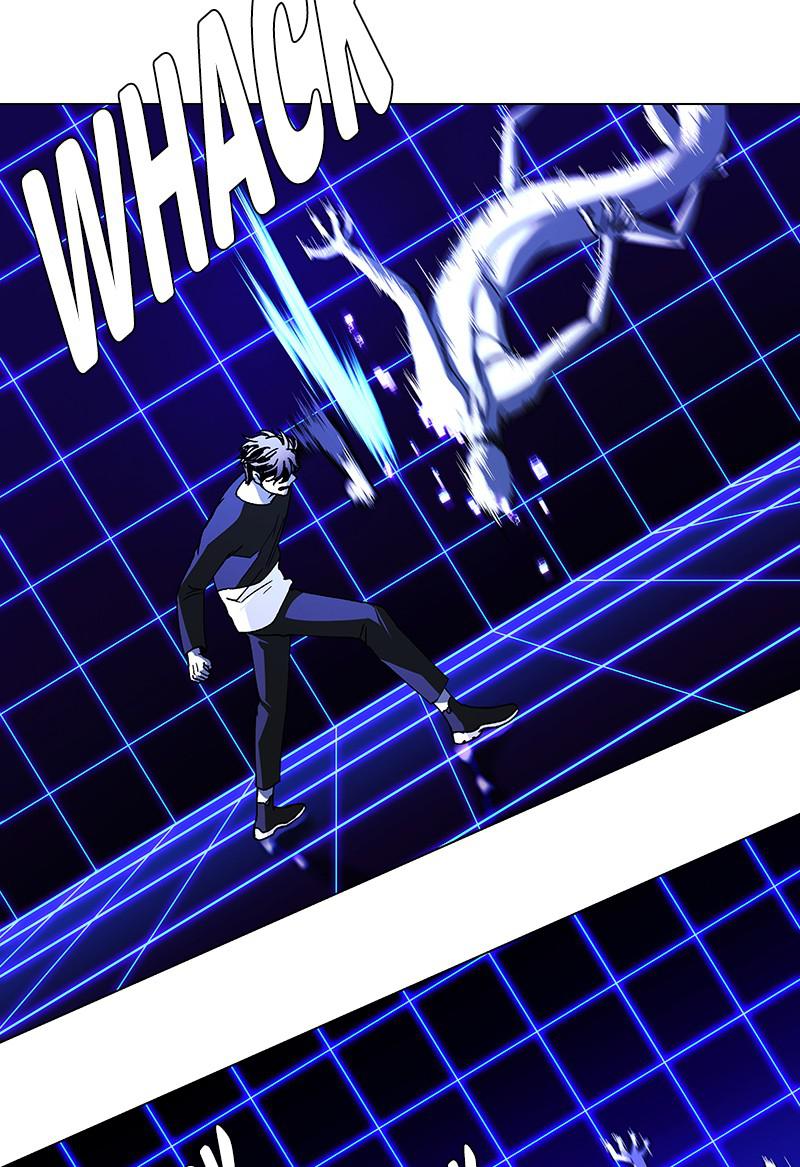Read If AI Ruled the World en Manga Online