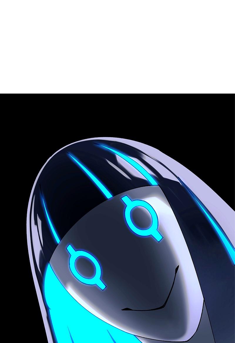 Read If AI Ruled the World en Manga Online