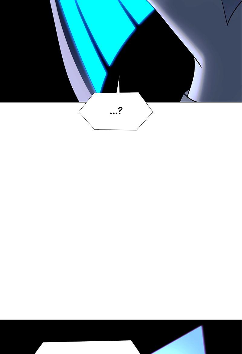 Read If AI Ruled the World en Manga Online