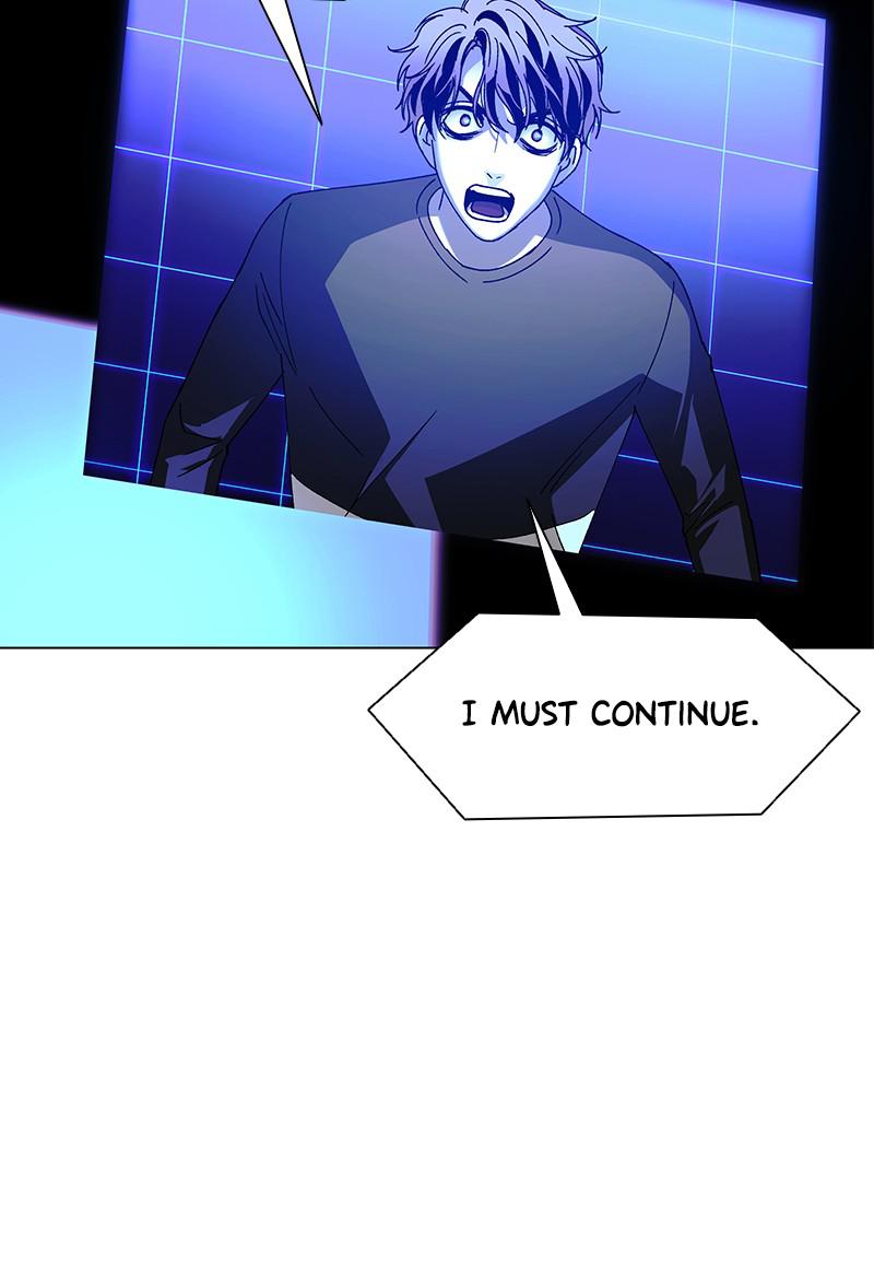 Read If AI Ruled the World en Manga Online