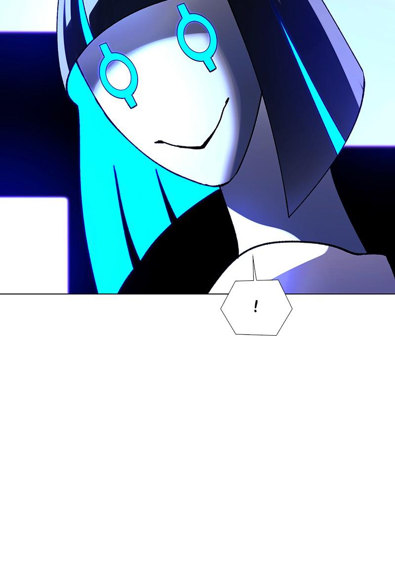 Read If AI Ruled the World en Manga Online