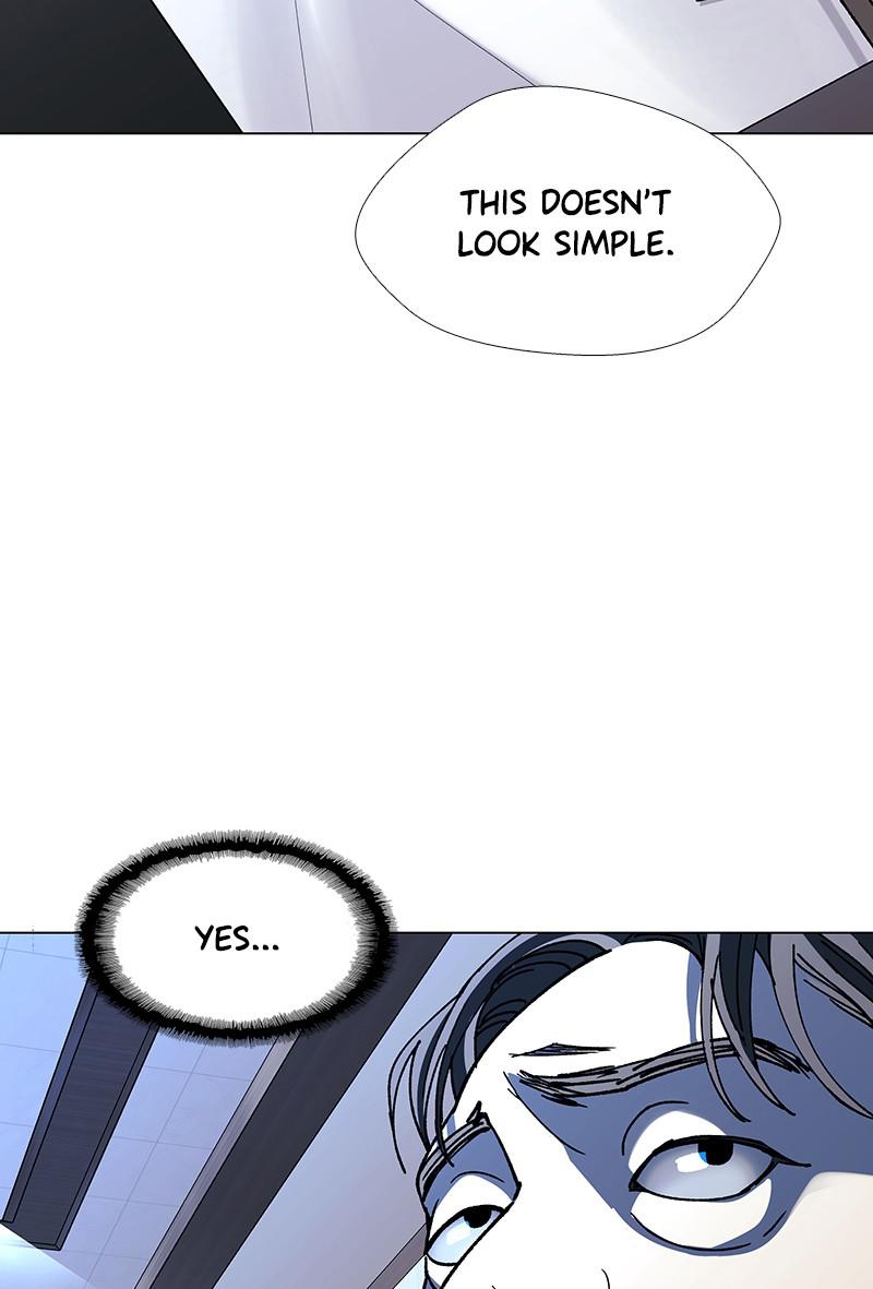 Read If AI Ruled the World en Manga Online