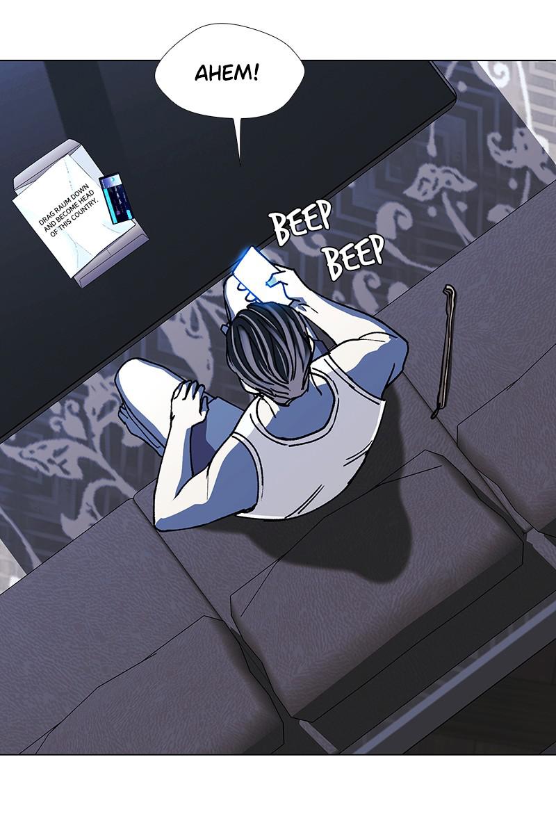 Read If AI Ruled the World en Manga Online