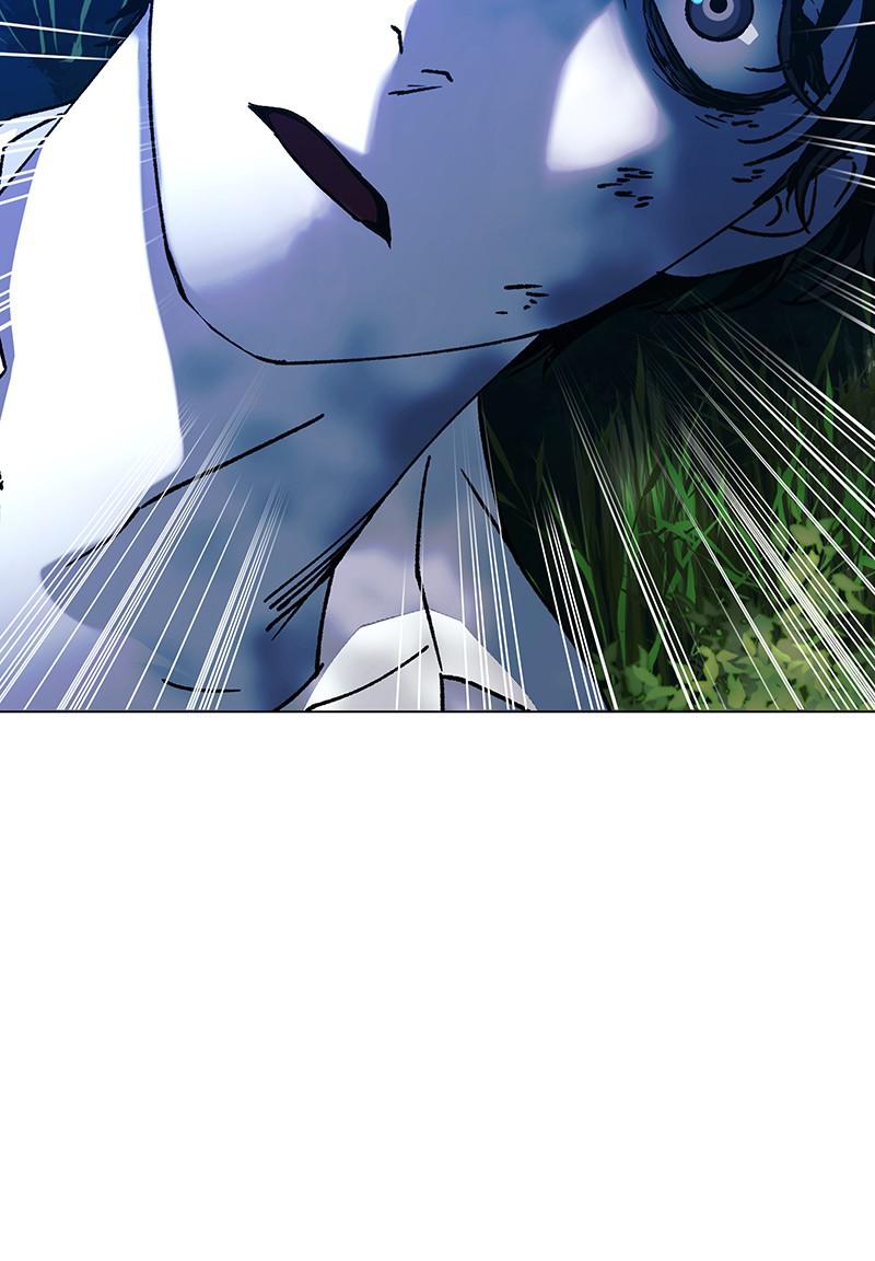 Read If AI Ruled the World en Manga Online