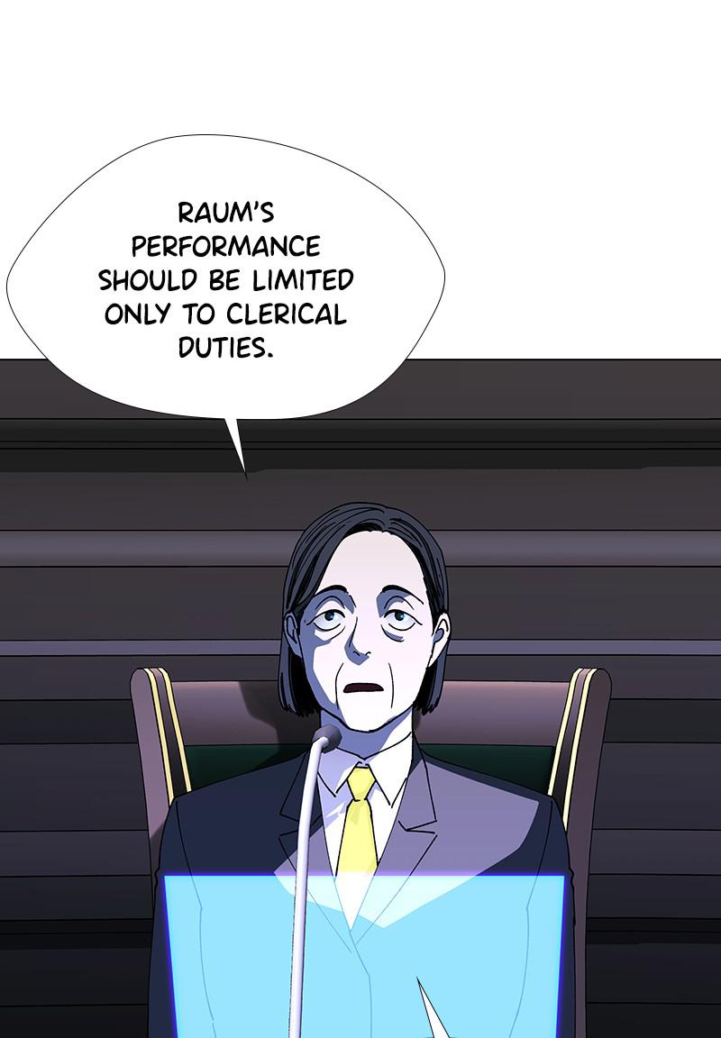 Read If AI Ruled the World en Manga Online