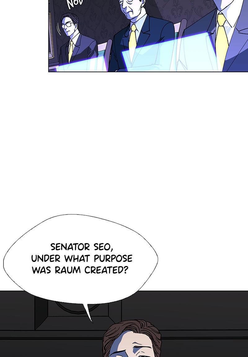 Read If AI Ruled the World en Manga Online