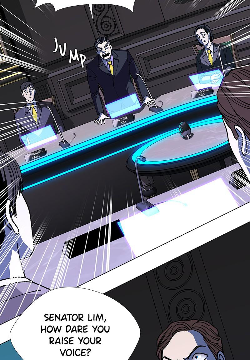 Read If AI Ruled the World en Manga Online