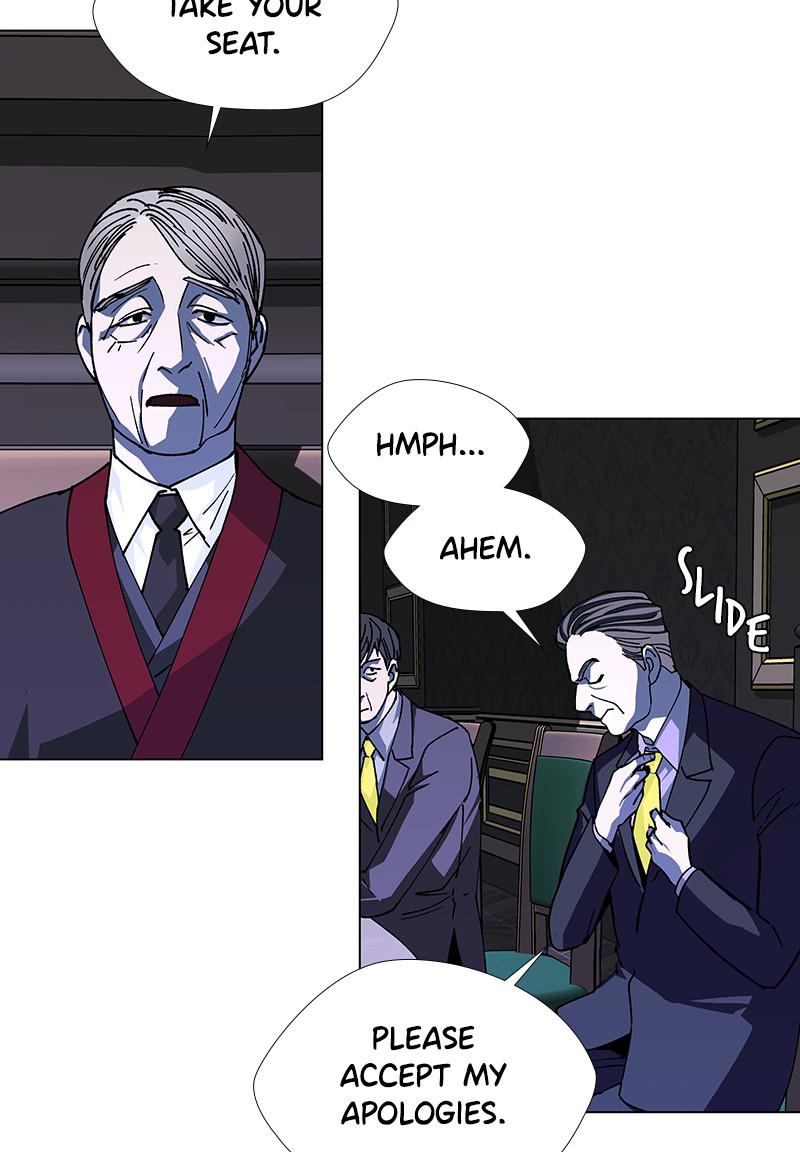 Read If AI Ruled the World en Manga Online