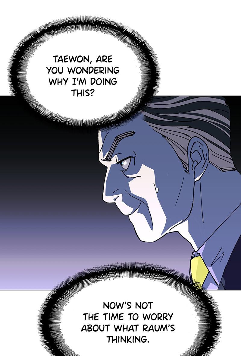 Read If AI Ruled the World en Manga Online