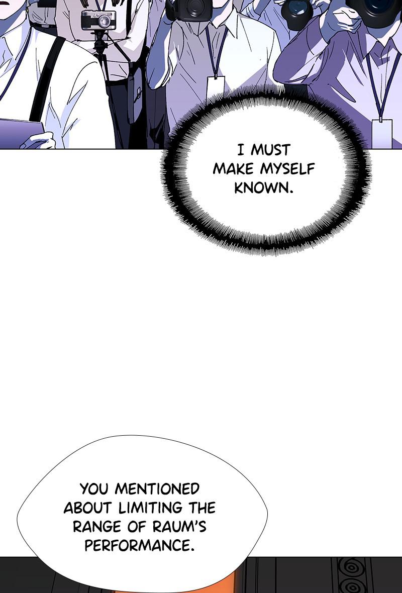 Read If AI Ruled the World en Manga Online