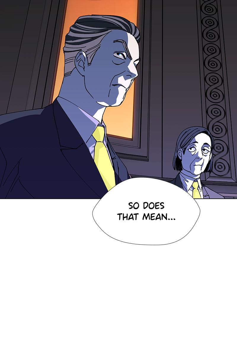 Read If AI Ruled the World en Manga Online