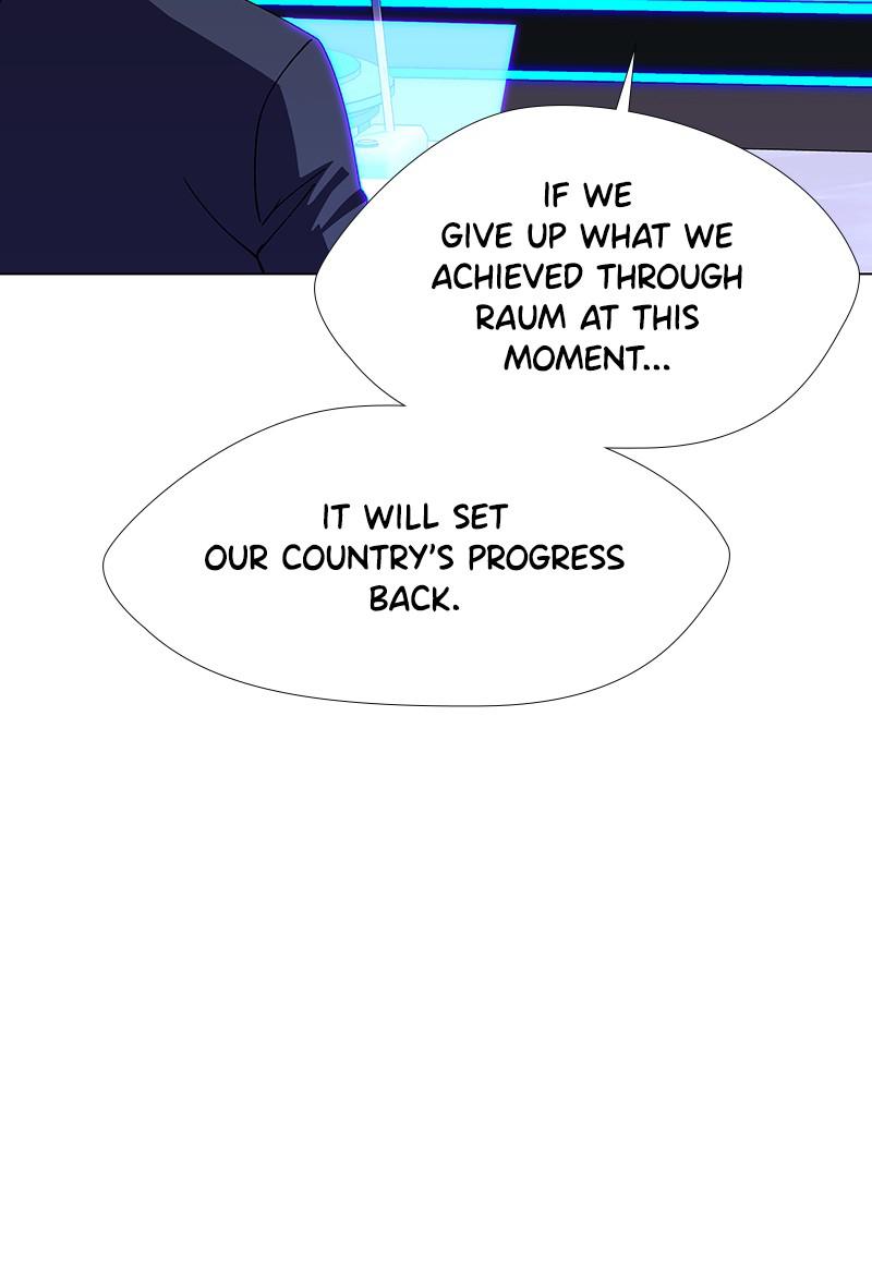 Read If AI Ruled the World en Manga Online