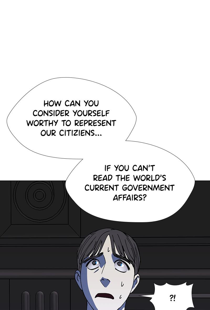 Read If AI Ruled the World en Manga Online