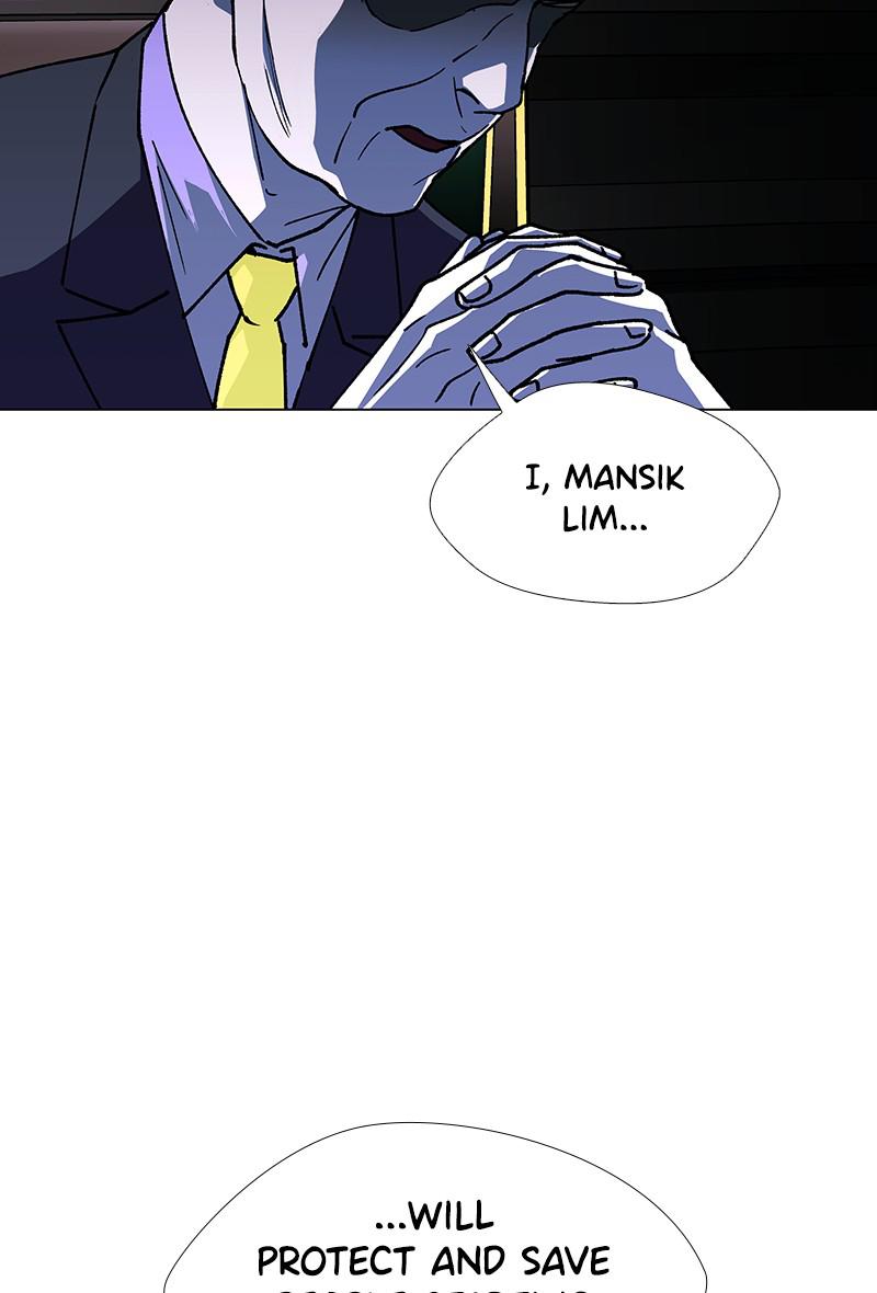 Read If AI Ruled the World en Manga Online